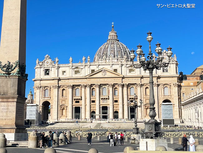 サン・ピエトロ大聖堂