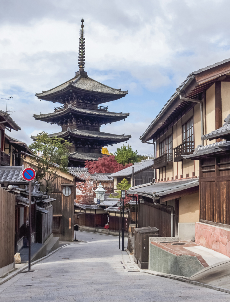 京都 町家 一棟貸しの宿で暮らすように泊まろう Jtb