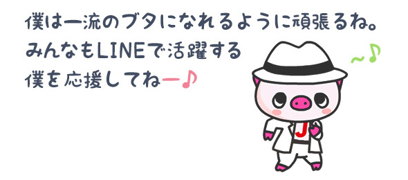 O܂񍐂ˁBȏオ̃u^̔閧BOɂȂƂȁ[񂾂݂ȁII