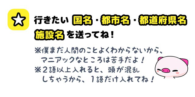 1@sEssEs{{ݖ𑗂ĂˁI