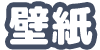 �ǎ�