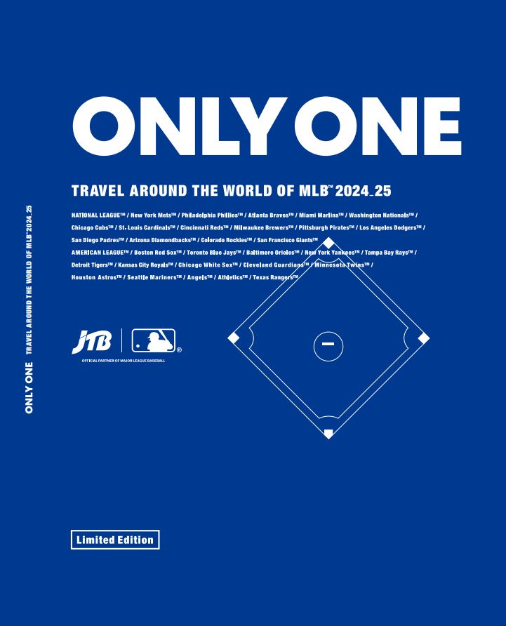 MLB™公認メモリアルブック「ONLY ONE　TRAVEL AROUND THE WORLD OF MLB」
