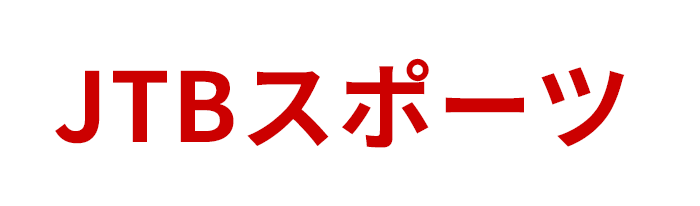 JTBスポーツ