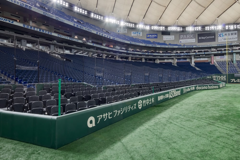 エキサイトシート