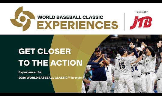 WORLD BASEBALL CLASSIC EXPERIENCES Powered by JTB 公式宿泊パッケージ