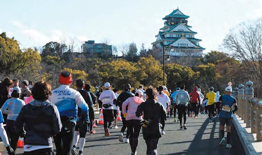 大阪マラソン2026　出走権付ホテルプラン