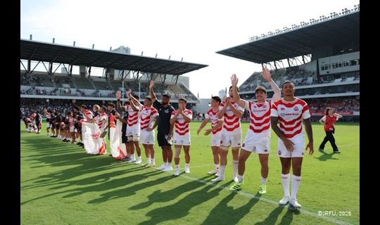 ラグビー日本代表　リポビタンD TOUR2026　オーストラリア代表戦オフィシャル観戦ツアー