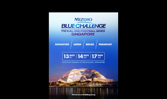 シンガポール 3日間 MIZUHO BLUE CHALLENGE THE KALLANG FOOTBALL SERIES SINGAPORE 11/14観戦ツアー