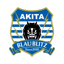 ブラウブリッツ秋田