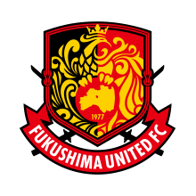福島ユナイテッドFC