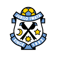 ジュビロ磐田