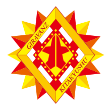 ギラヴァンツ北九州