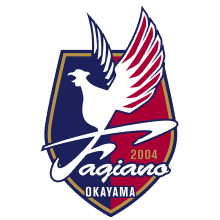 ファジアーノ岡山