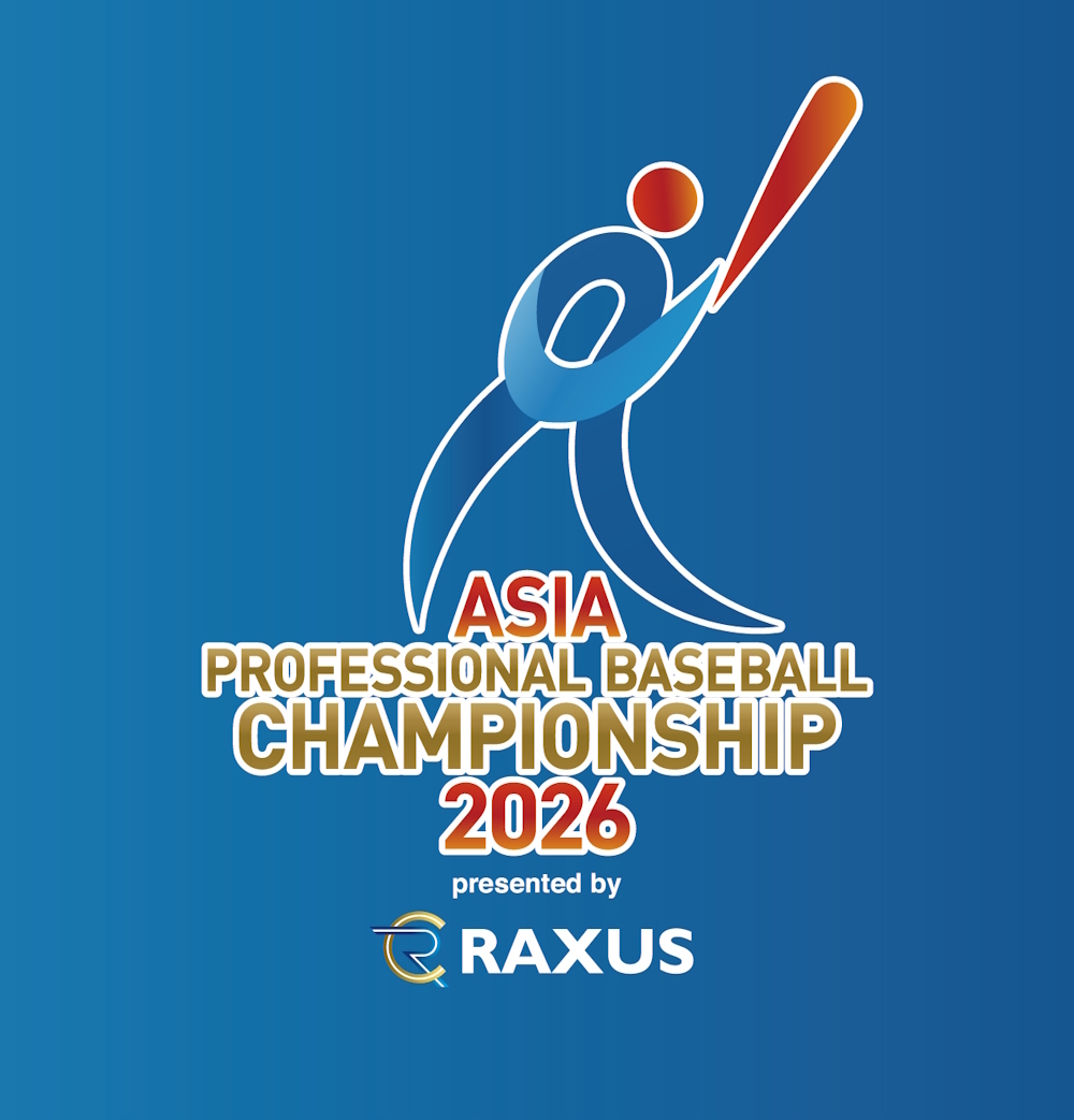 サボ アジア チャンピオンシップ 2023 プロモ 未開封 JTB特別パッケージラグザス アジアプロ野球チャンピオンシップ2026
