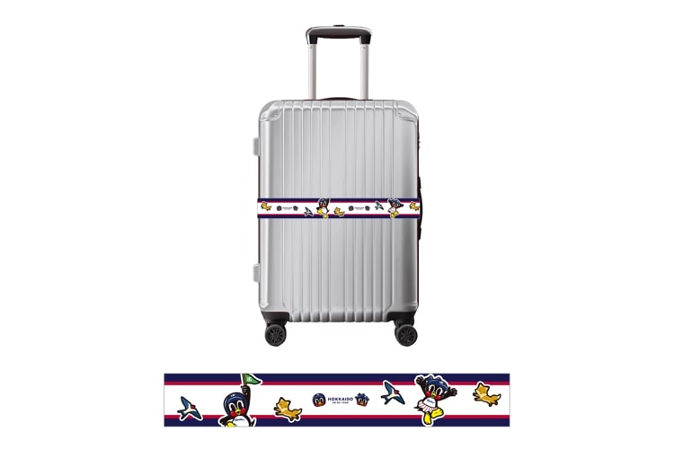 スーツケースベルト