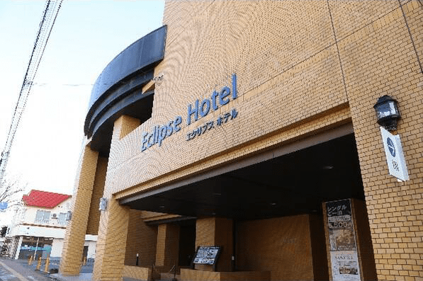 静内エクリプスホテル 外観