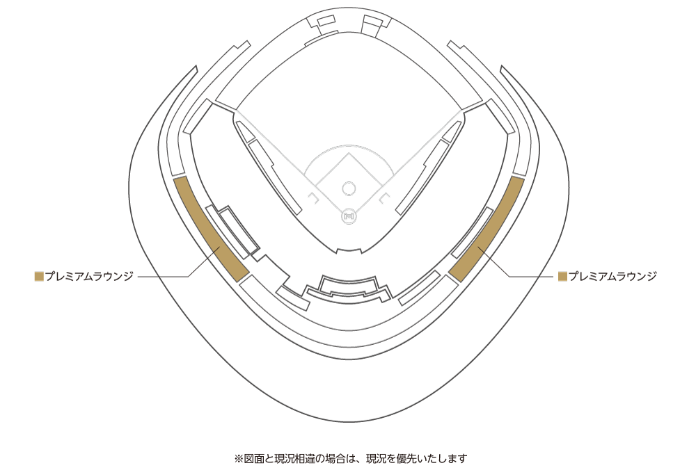 2000年 メジャーリーグ開幕戦観戦ガイド　日本開催 2000年 メジャーリーグ開幕戦観戦ガイド 日本開催 2000年