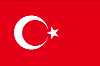 トルコ