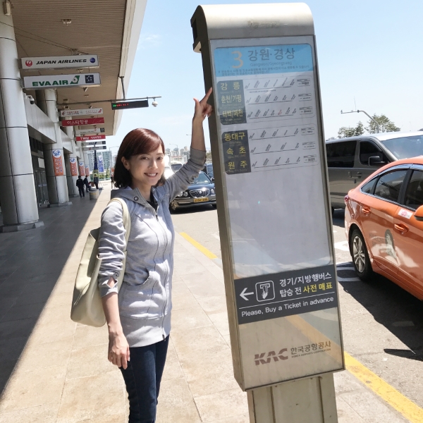 江陵行きバス乗り場