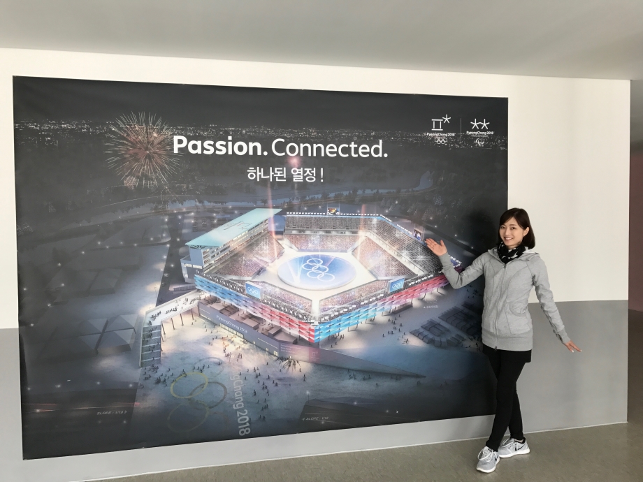 開閉会式会場イメージ