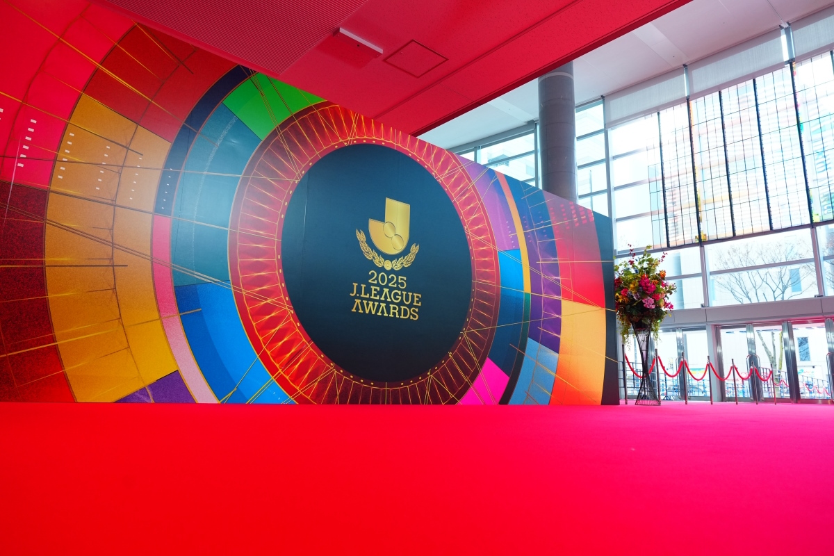 【現地レポート】Ｊリーグ1年間の総決算！「２０２５Ｊリーグアウォーズ」に行ってきました！