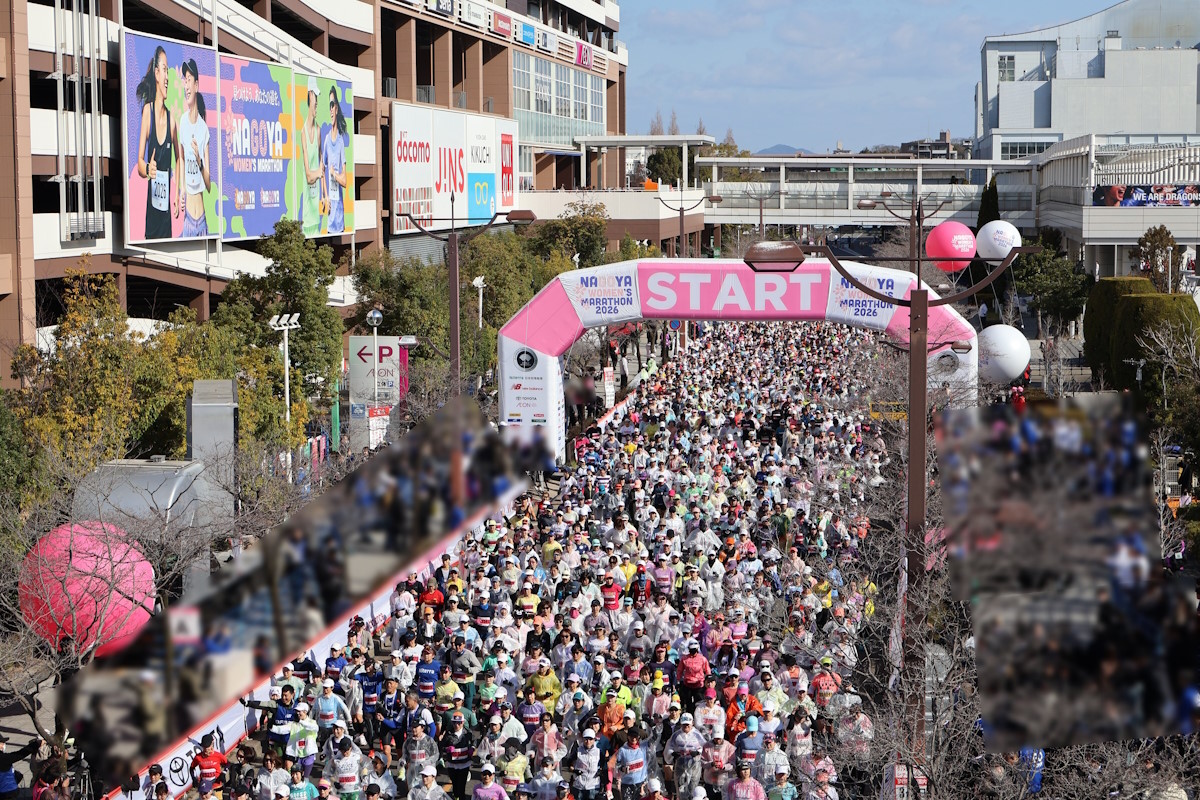 【現地レポート】「マラソンフェスティバル ナゴヤ・愛知2026」の様子をお届けします！