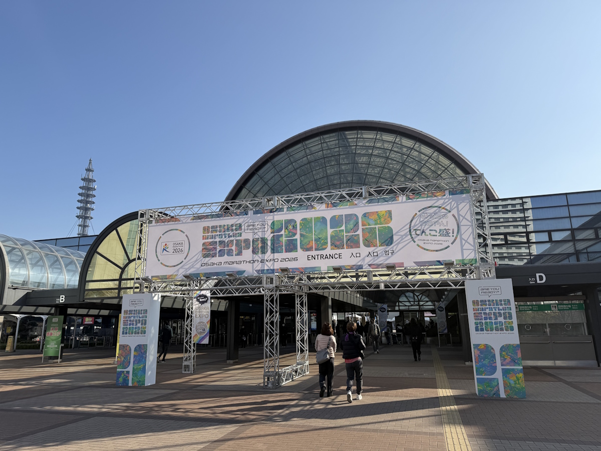 【現地レポート】「大阪マラソン2026」＆「大阪マラソンEXPO 2026」に行ってきました！
