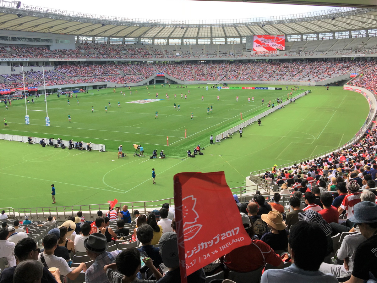 ラグビー日本代表vsアイルランド代表テストマッチを観戦してきました Jtbスポーツブログ Yell