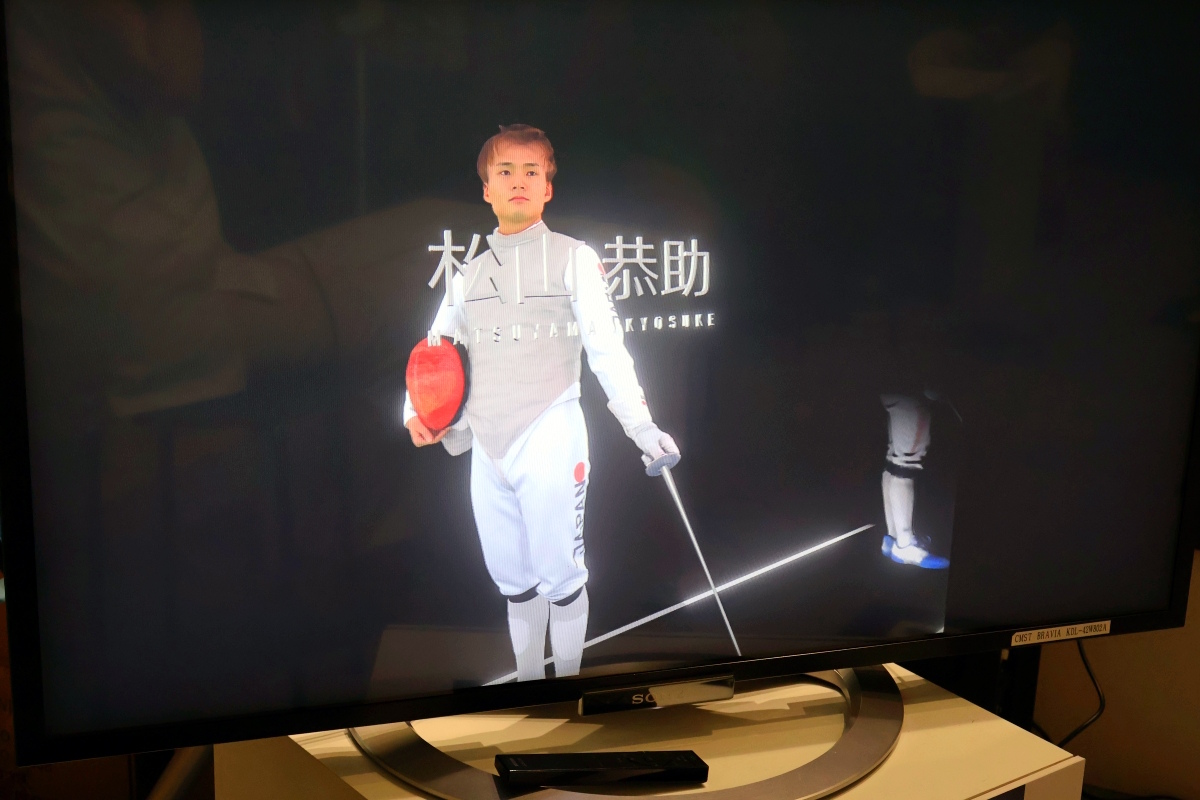 XRフェンシング