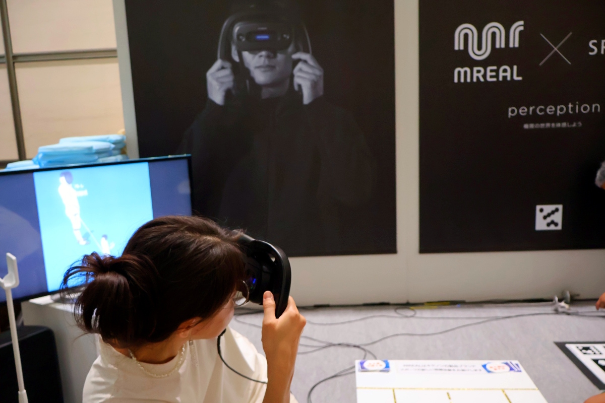 「XRフェンシング」体験