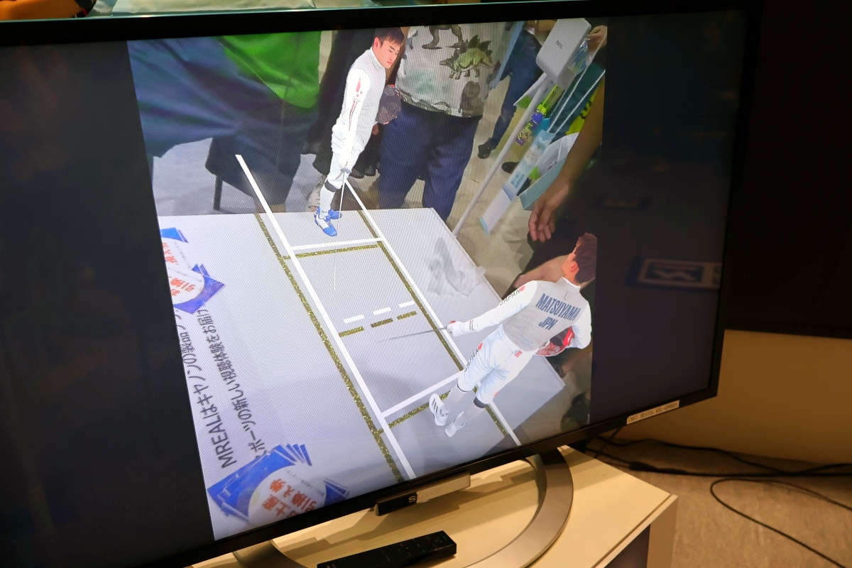 最先端技術・MR（複合現実）システム