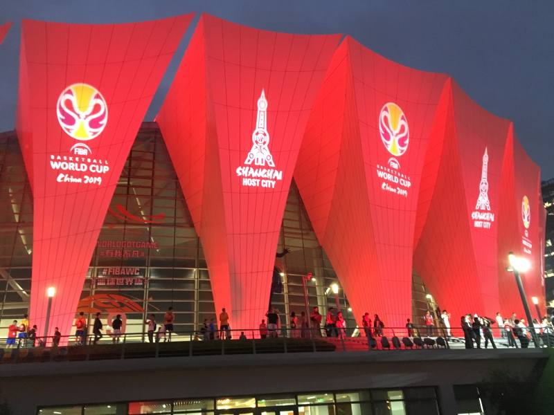 Fibaバスケットボールワールドカップ2019 アジア地区 2次予選 バスケットボールキング