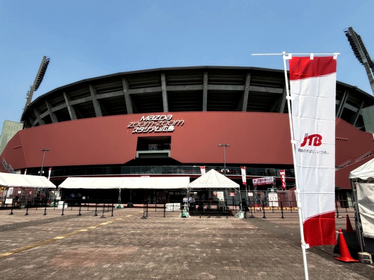 【現地レポート】鯉党たちが熱狂！「JTBナイター 広島東洋カープ VS 横浜DeNAベイスターズ」