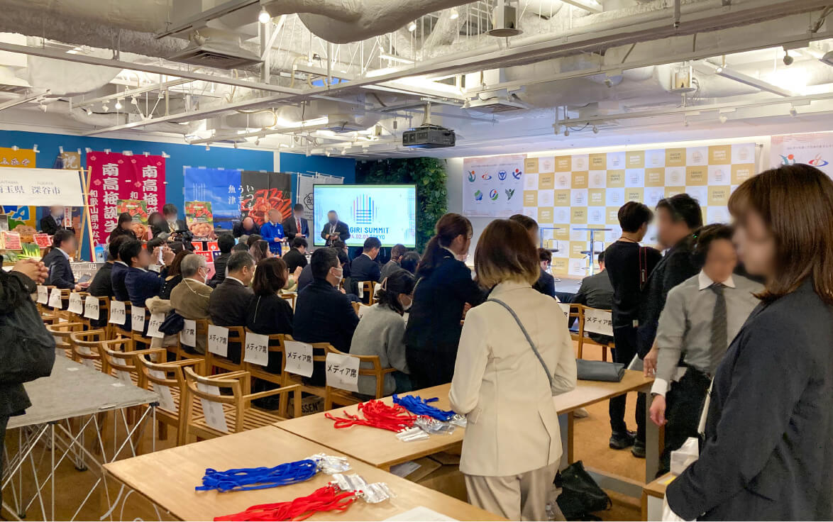 イメージ:地域の魅力と価値を伝える シティプロモーション・PRイベント