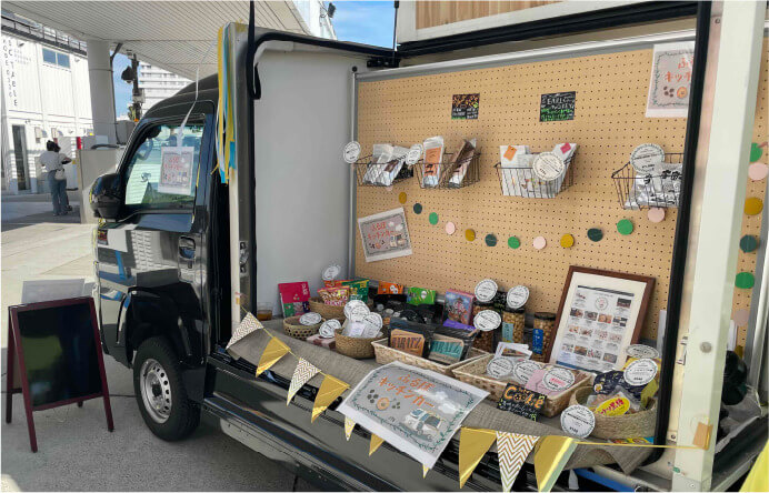 イメージ:地域の魅力と価値を伝える シティプロモーション・PRイベント