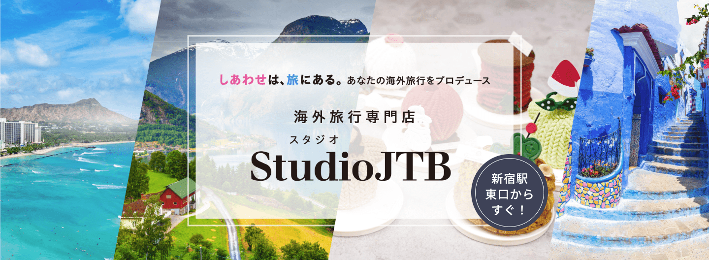 StudioJTB