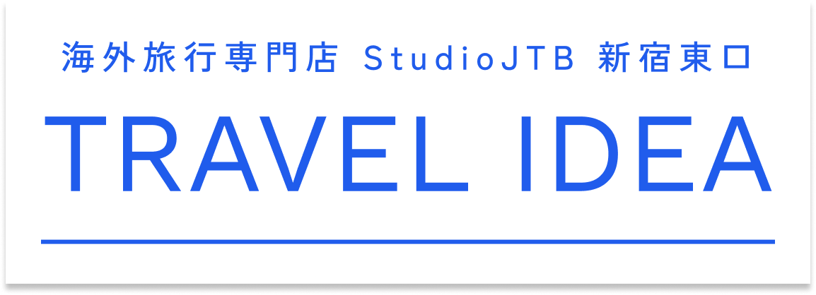 海外専門店 StudioJTB 新宿東口 TRAVEL IDEA