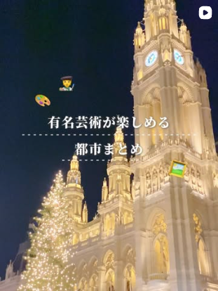 StudioJTB Instagram投稿 2