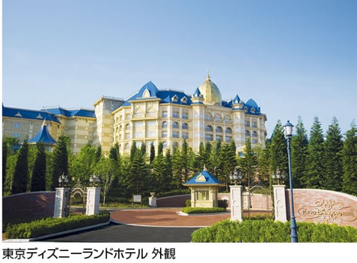 東京ディズニーリゾート ディズニーホテル ホテル宿泊予約 Jtb