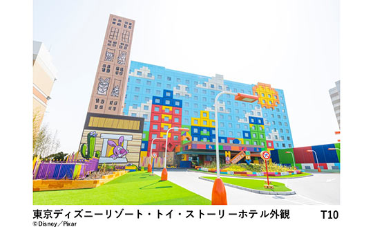 夕食ブッフェ付プランで東京ディズニーリゾート・トイ・ストーリー(R)ホテルを満喫♪