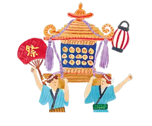 地域の伝統文化に触れる イメージ