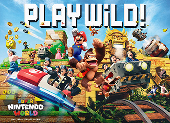 スーパー・ニンテンドー・ワールド™