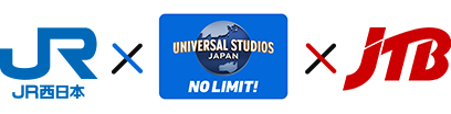 JR×USJ×JTB