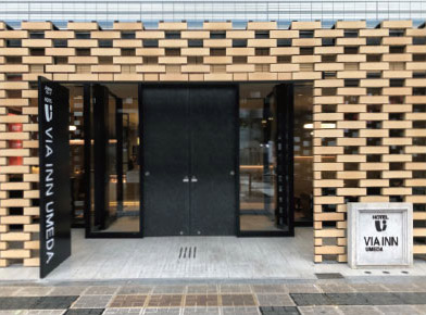 ヴィアイン梅田