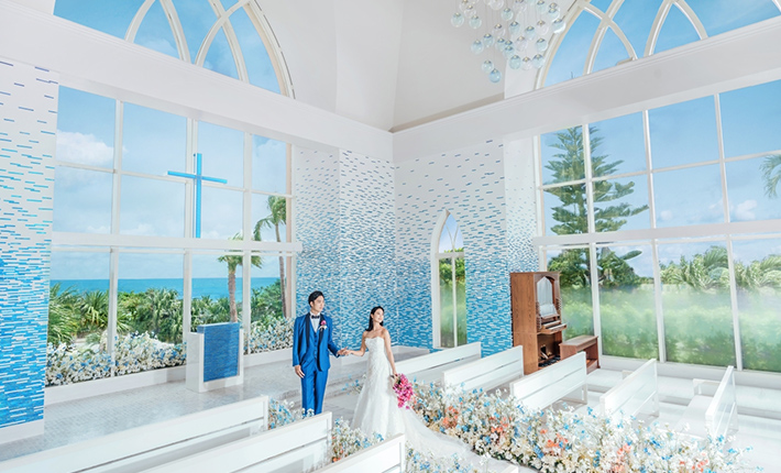 シギラミラージュ ベイサイドチャペル｜沖縄 結婚式・挙式【JTB