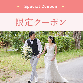 �N�[�|�����W