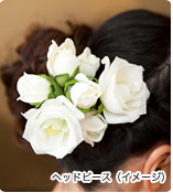 �w�b�h�s�[�X�i�C���[�W�j