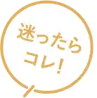 ��������R��